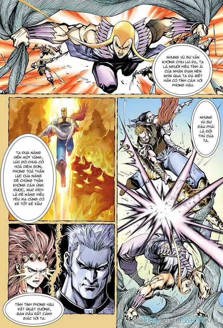 Chapter 53 - Image 4