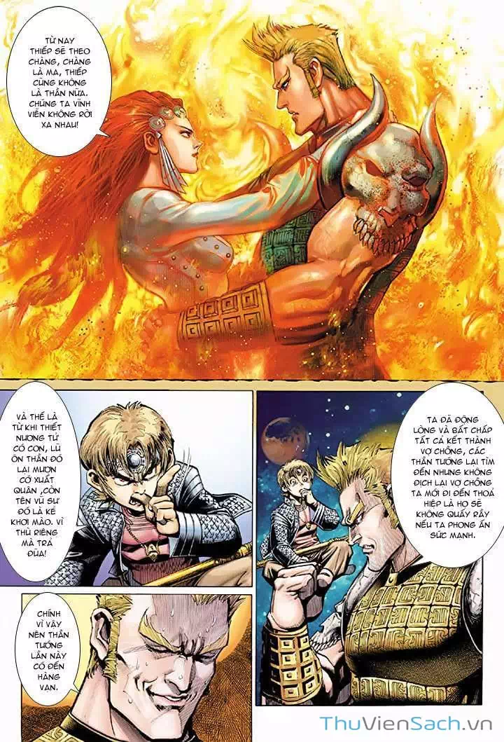 Chapter 53 - Image 6