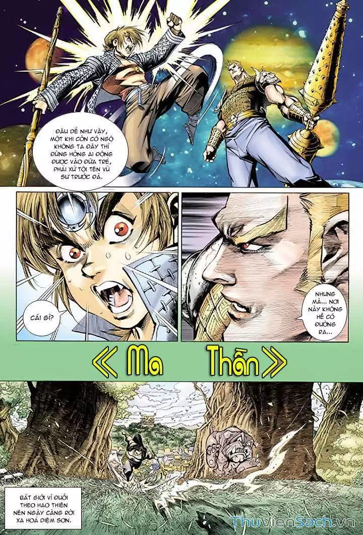 Chapter 53 - Image 7