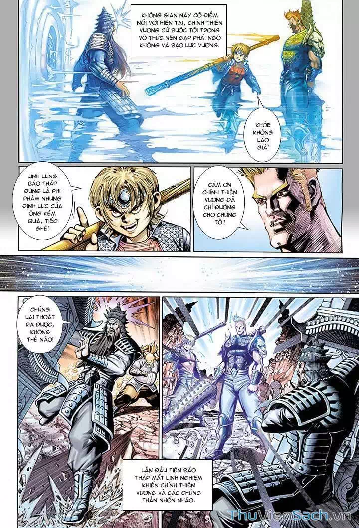 Chapter 54 - Image 1
