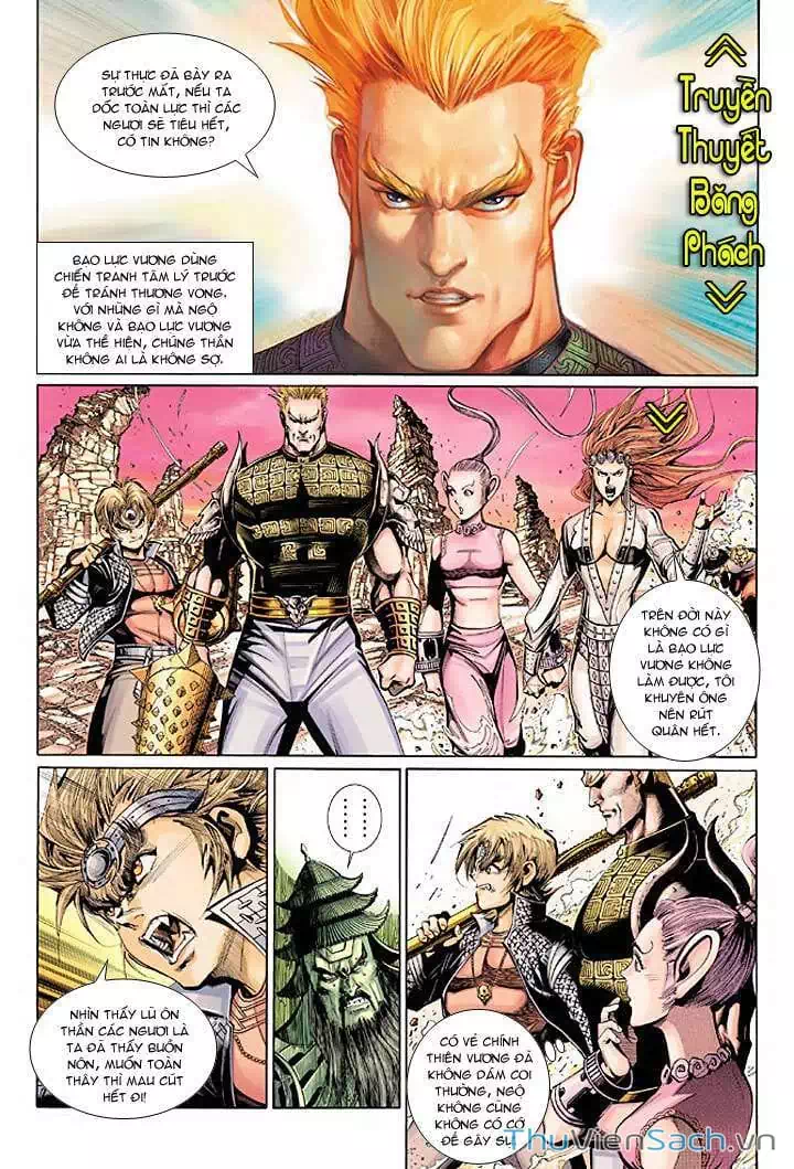 Chapter 54 - Image 2