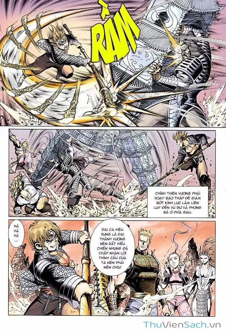 Chapter 54 - Image 3