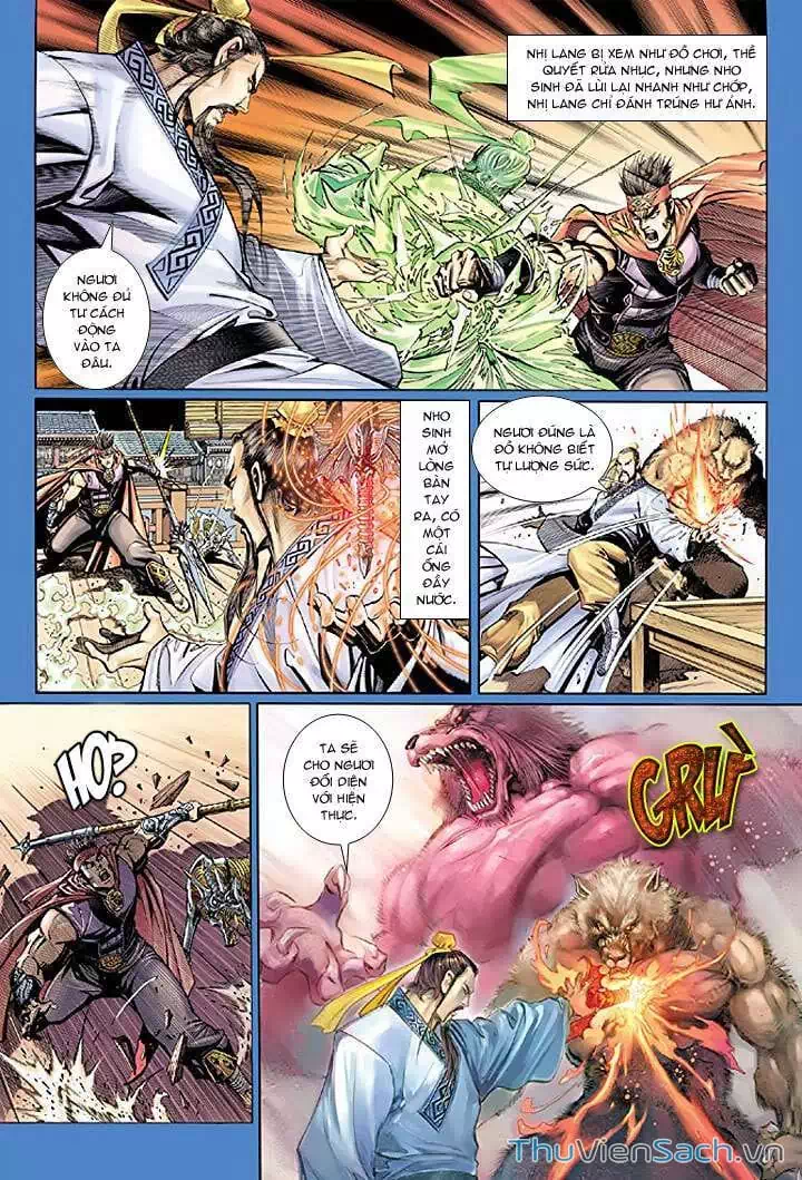 Chapter 55 - Image 12