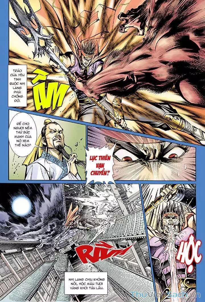 Chapter 55 - Image 14