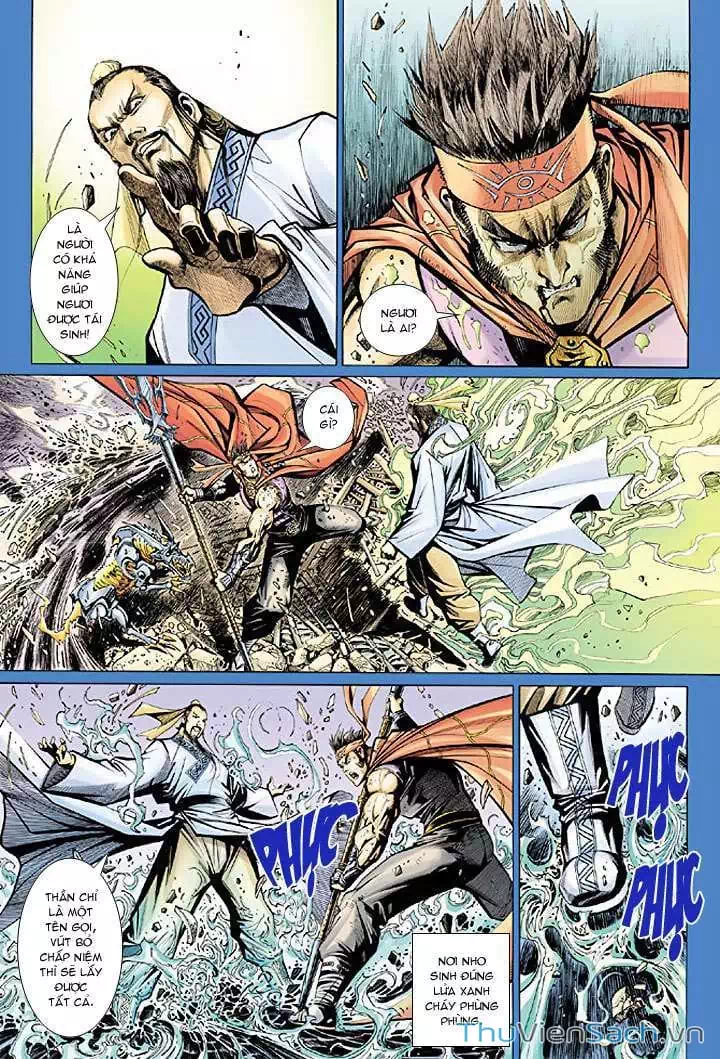 Chapter 55 - Image 19