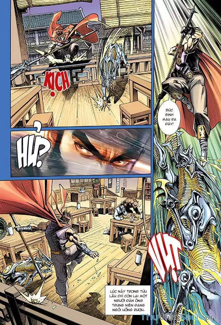Chapter 55 - Image 6