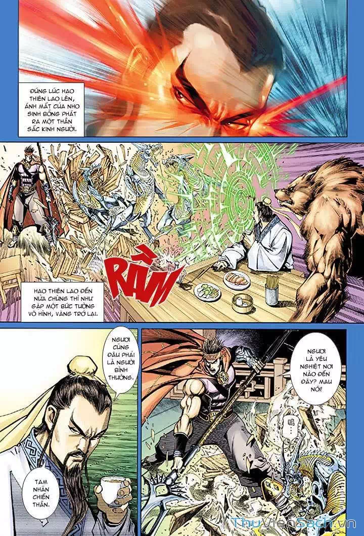 Chapter 55 - Image 8