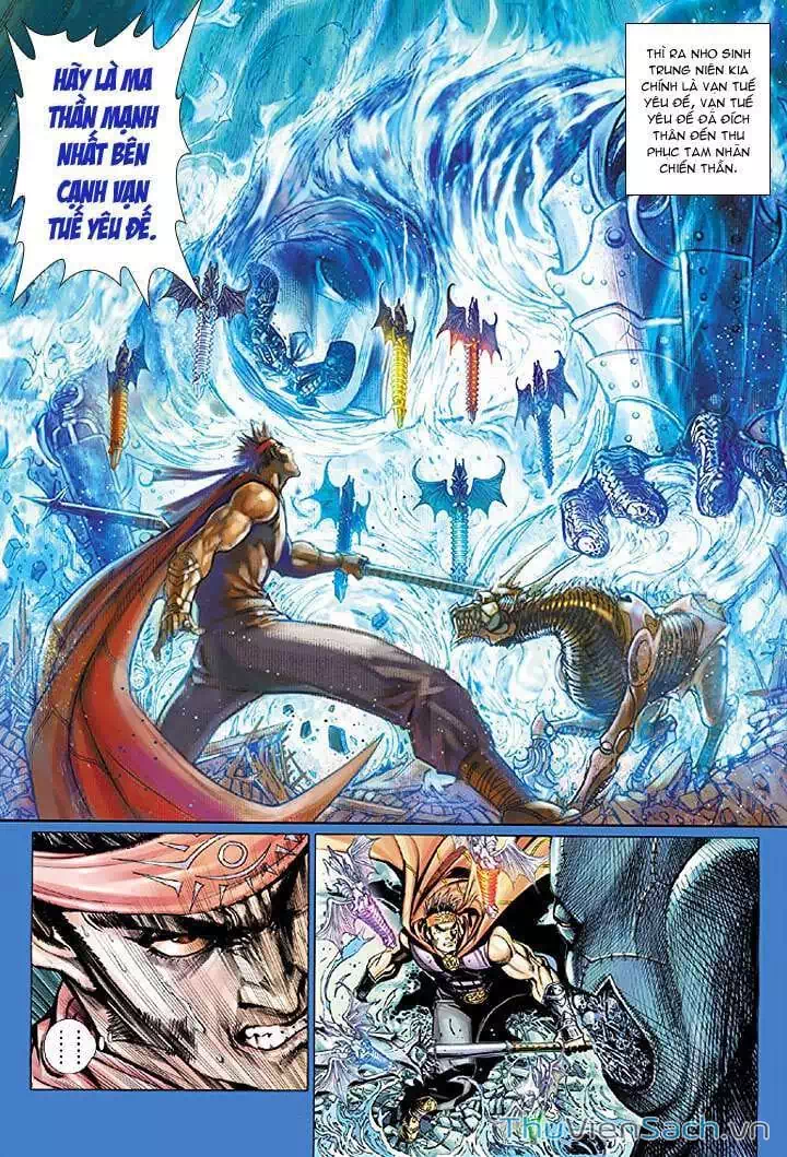 Chapter 56 - Image 1