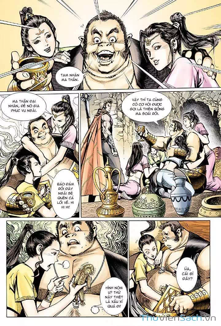 Chapter 56 - Image 5
