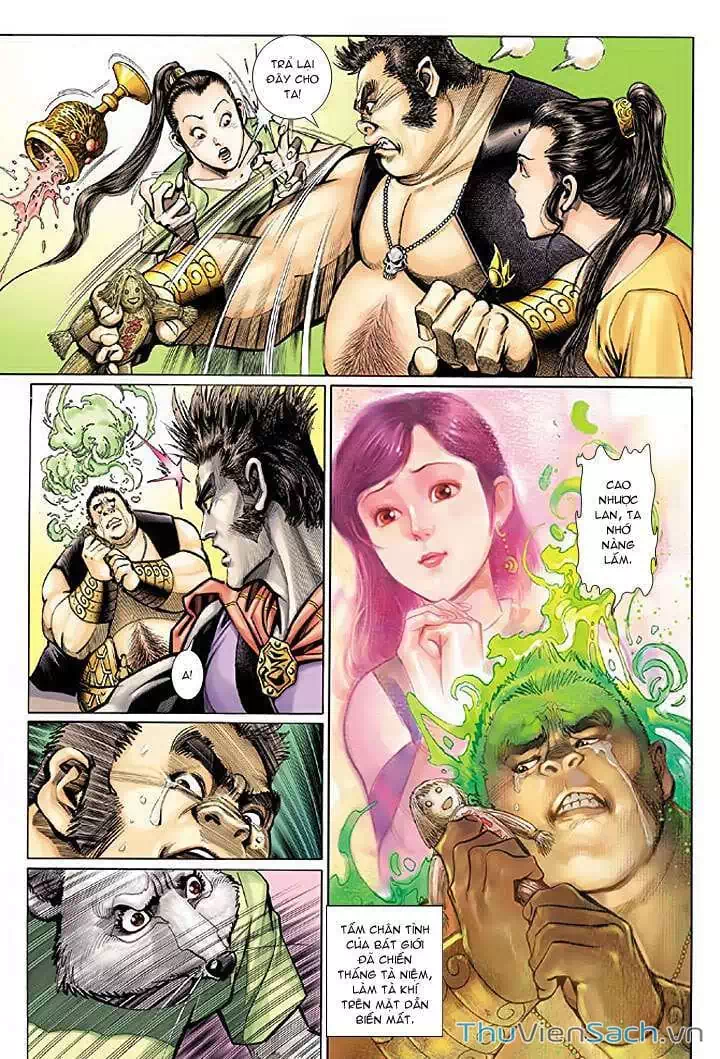 Chapter 56 - Image 6