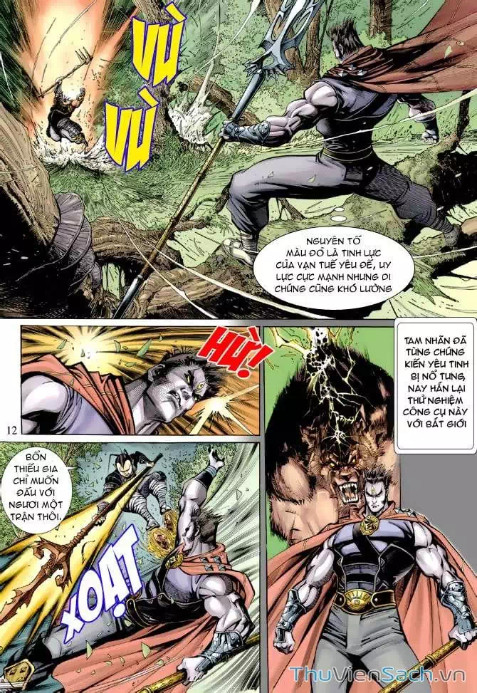 Chapter 57 - Image 2