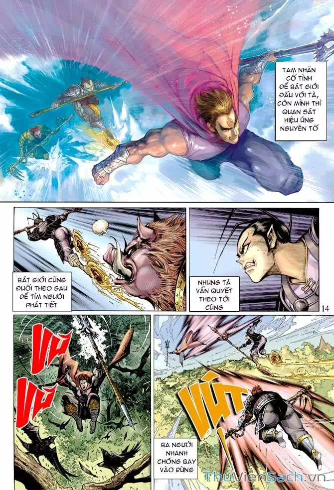 Chapter 57 - Image 4