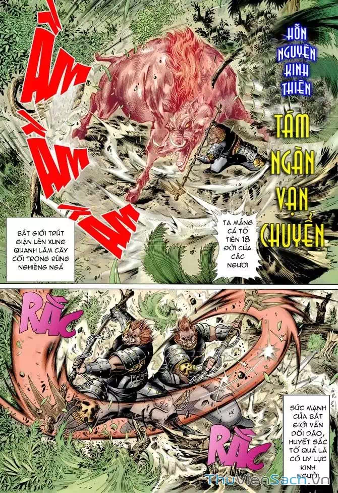 Chapter 57 - Image 7