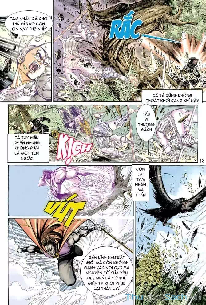 Chapter 57 - Image 8