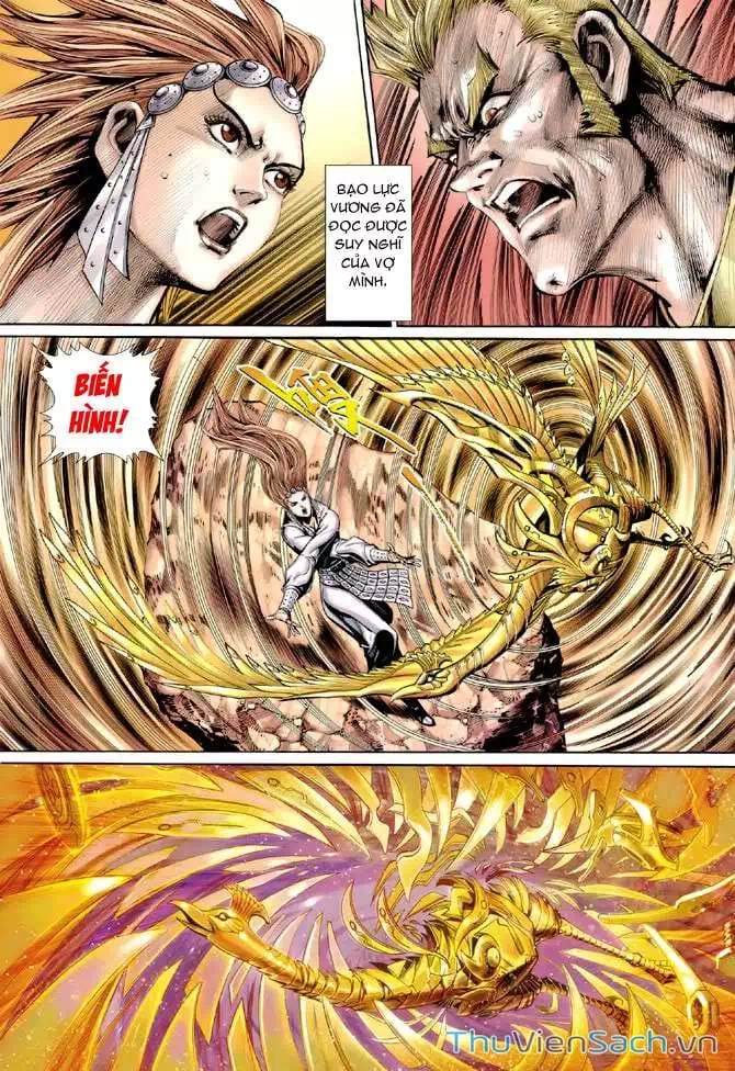 Chapter 58 - Image 1