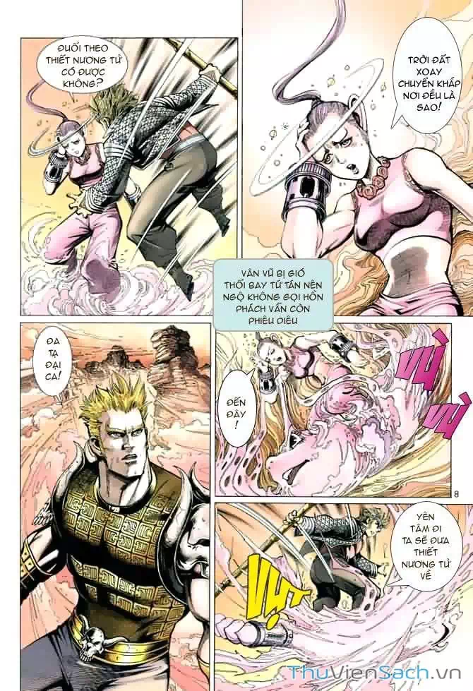 Chapter 58 - Image 11