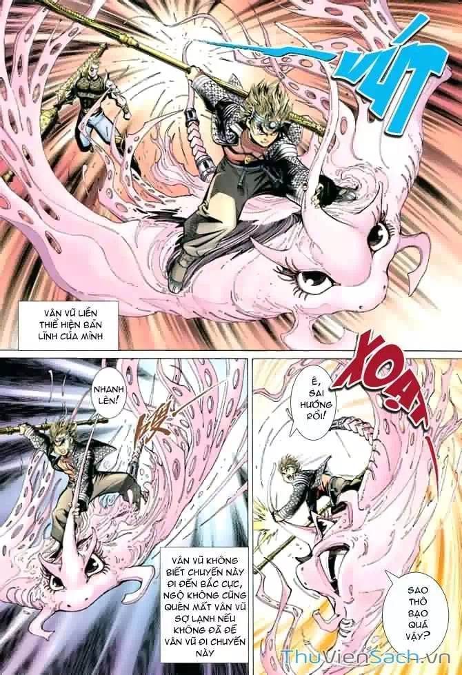 Chapter 58 - Image 12
