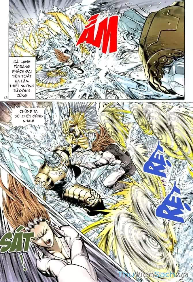 Chapter 58 - Image 16
