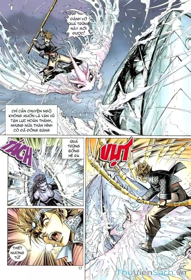 Chapter 58 - Image 20