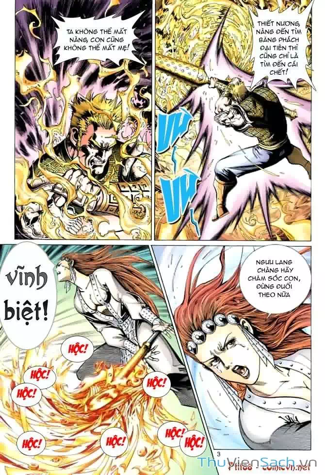 Chapter 58 - Image 6
