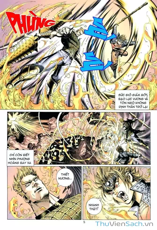 Chapter 58 - Image 8