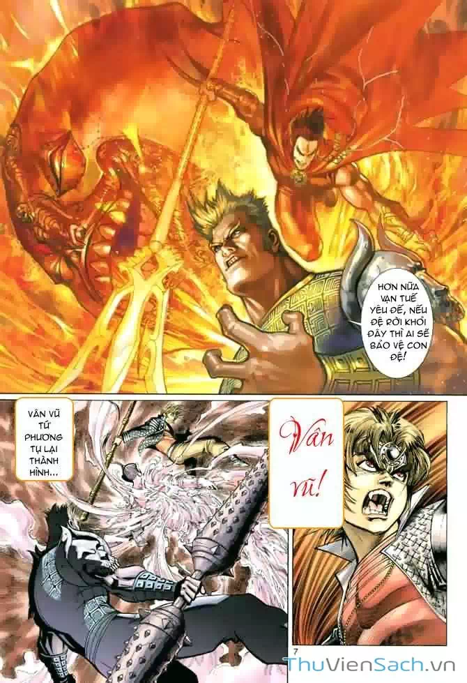 Chapter 58 - Image 10