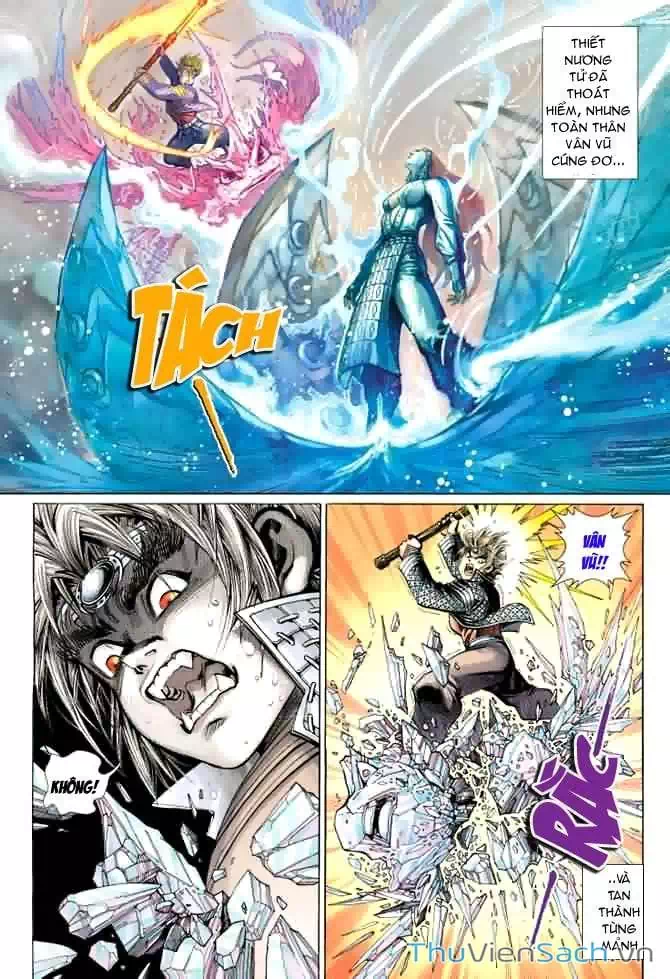 Chapter 59 - Image 1