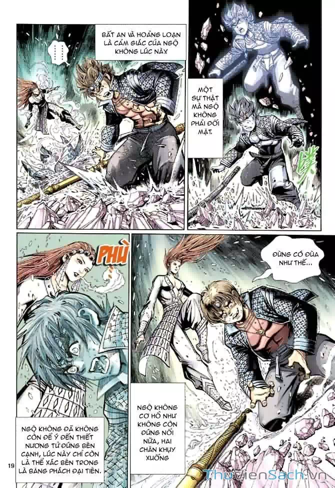 Chapter 59 - Image 2