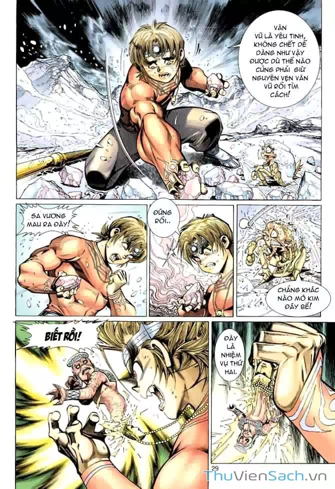 Chapter 59 - Image 12