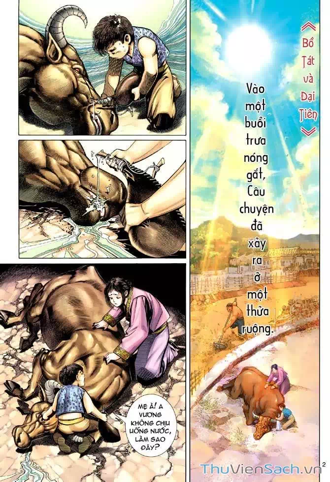 Chapter 59 - Image 19