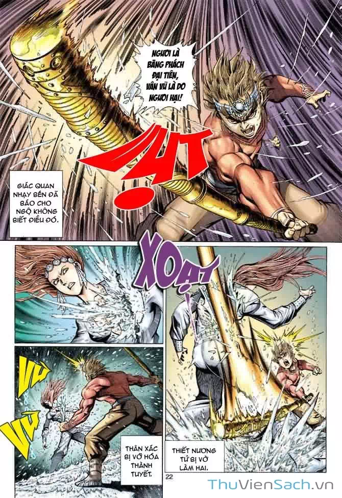Chapter 59 - Image 5