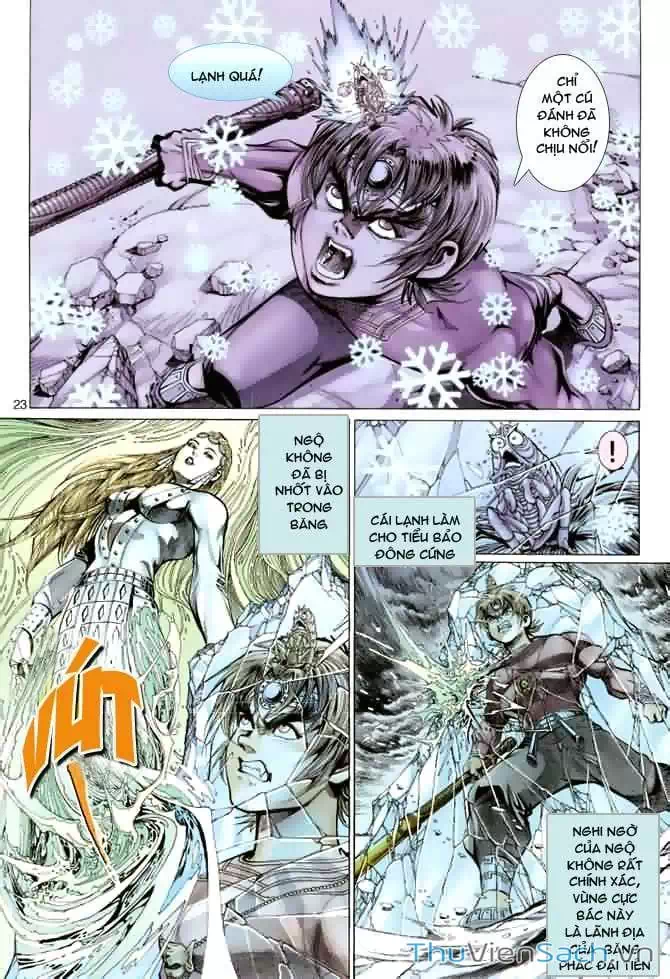 Chapter 59 - Image 6