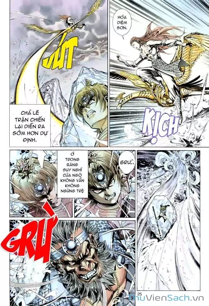 Chapter 59 - Image 8