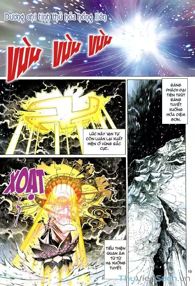 Chapter 60 - Image 20