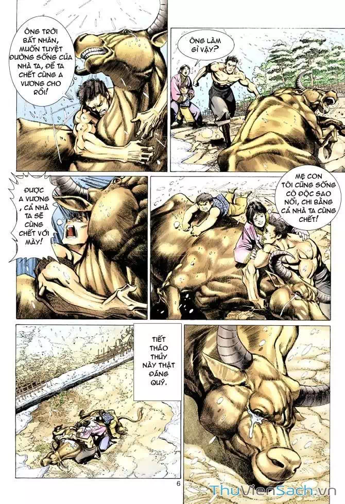Chapter 60 - Image 3