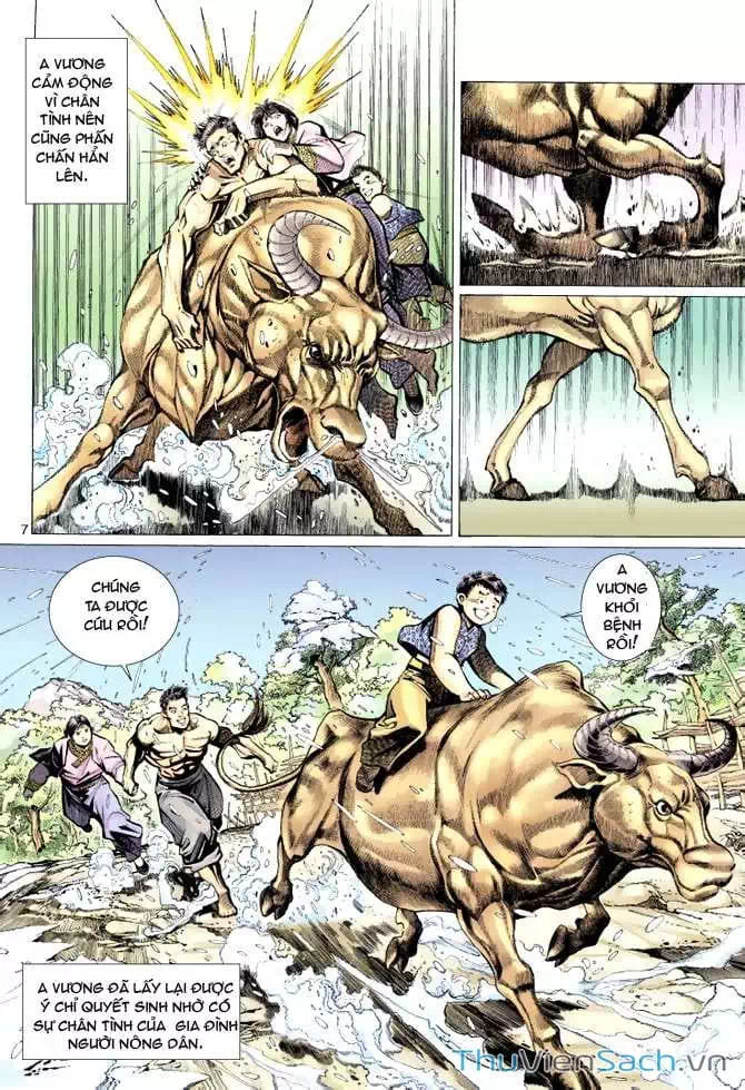Chapter 60 - Image 4