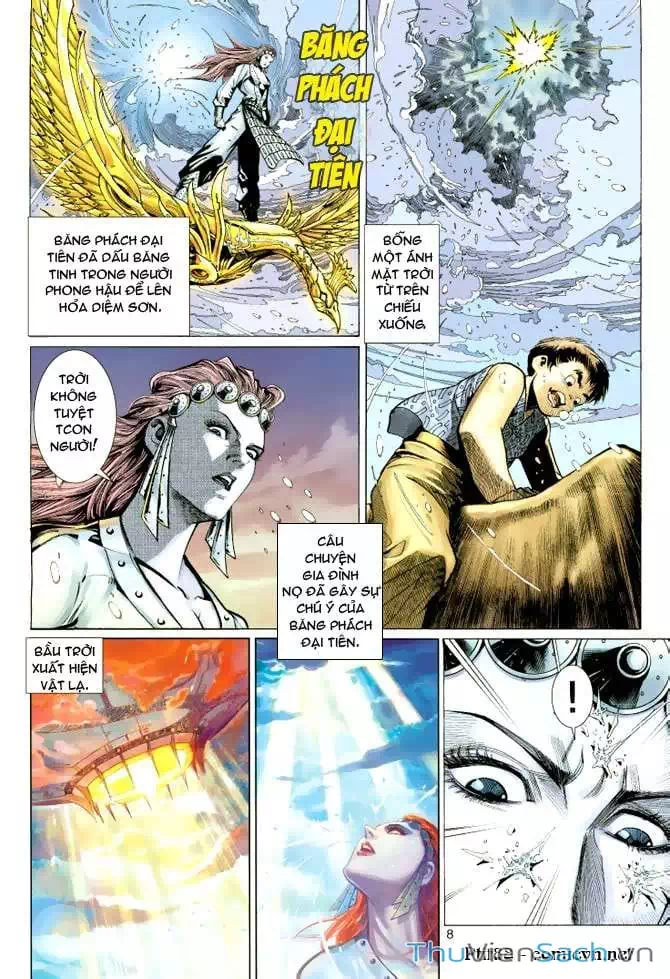 Chapter 60 - Image 5