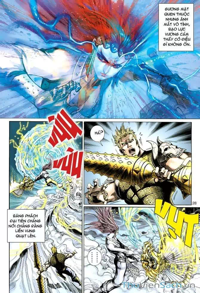 Chapter 61 - Image 15