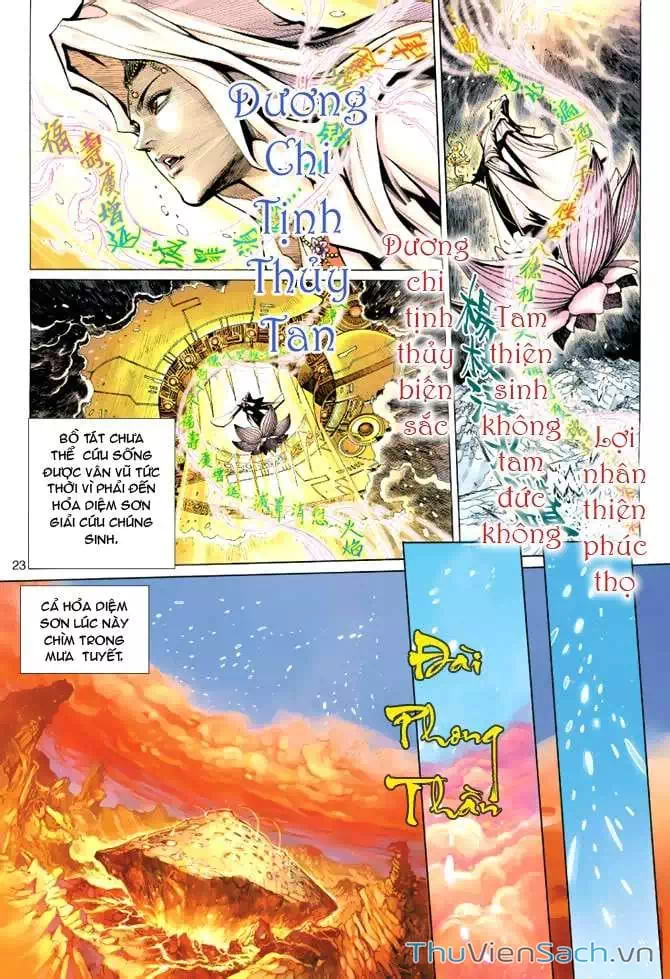 Chapter 61 - Image 9