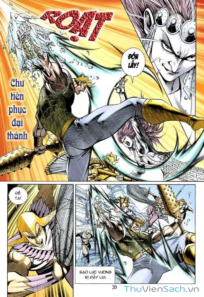 Chapter 62 - Image 16