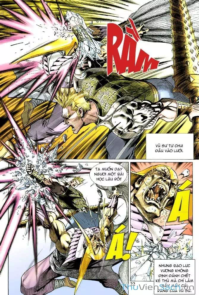 Chapter 62 - Image 18