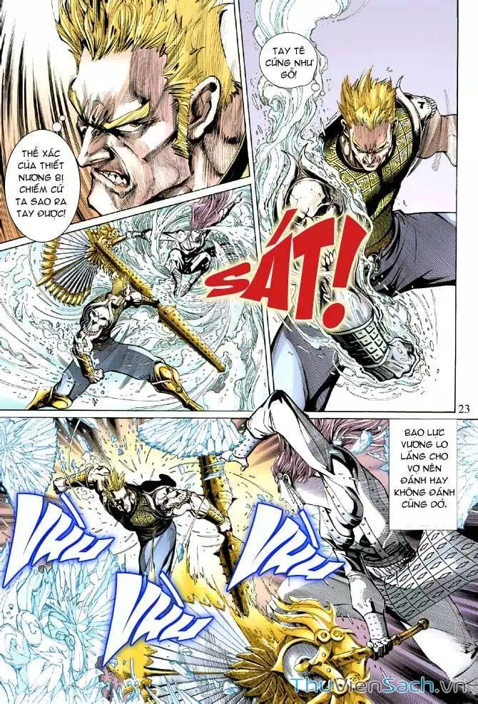 Chapter 62 - Image 19