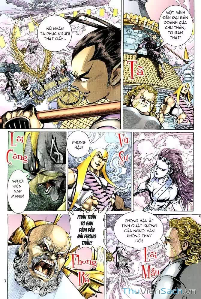 Chapter 62 - Image 4