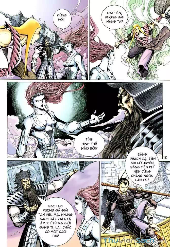 Chapter 62 - Image 7