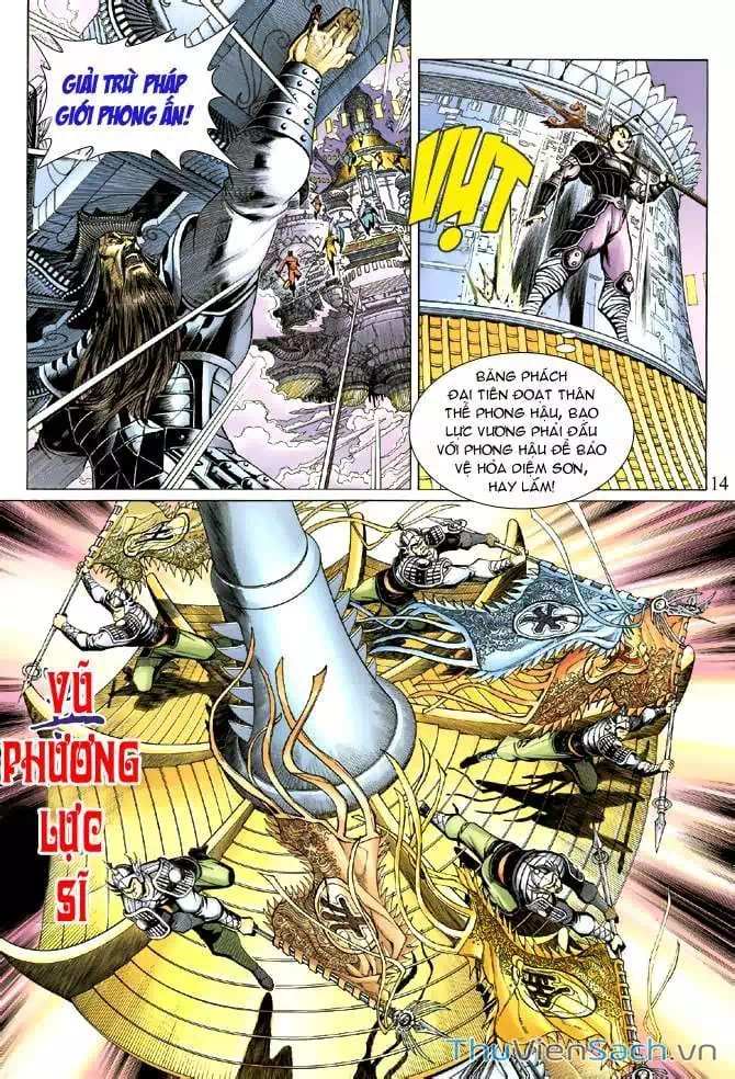 Chapter 62 - Image 10