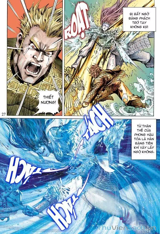 Chapter 63 - Image 2