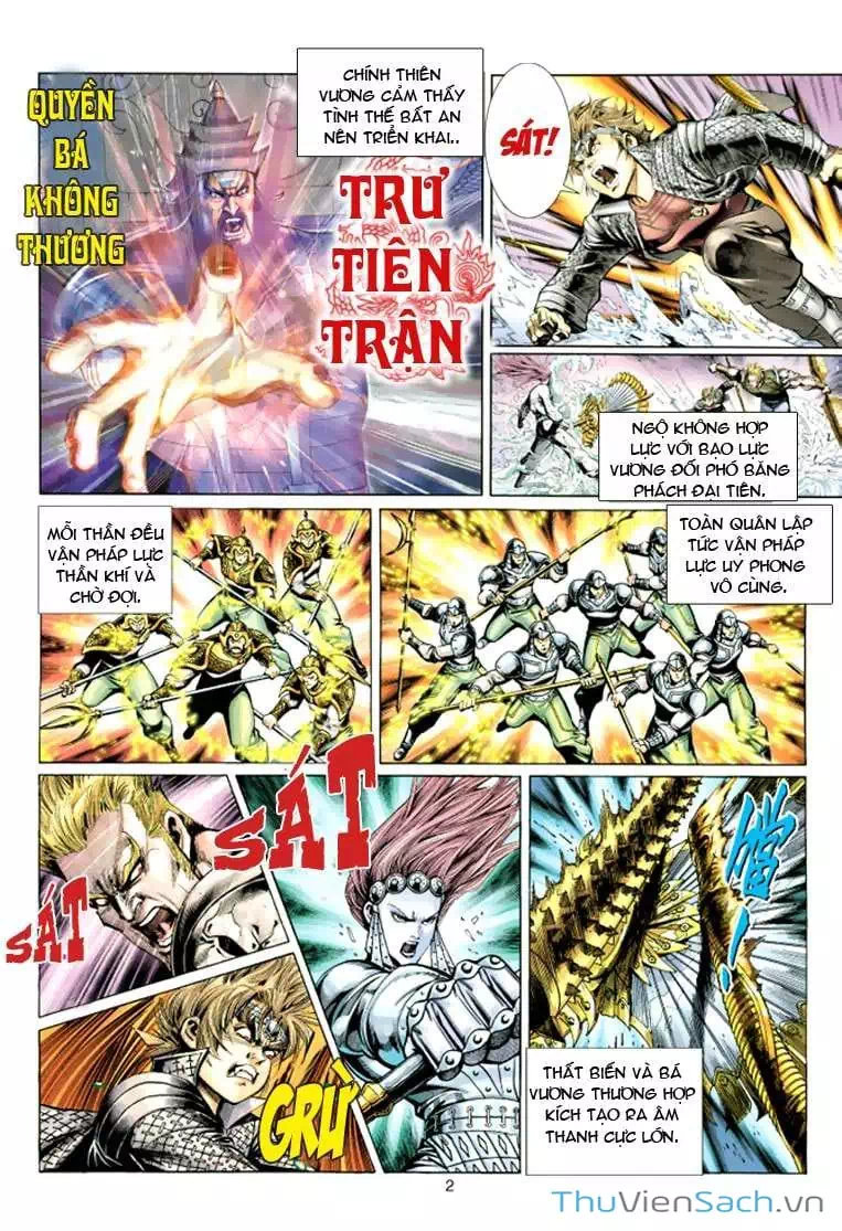 Chapter 63 - Image 12