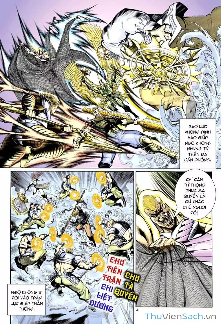 Chapter 63 - Image 15