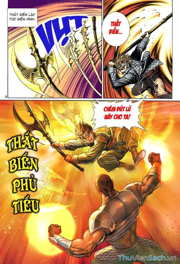 Chapter 63 - Image 20