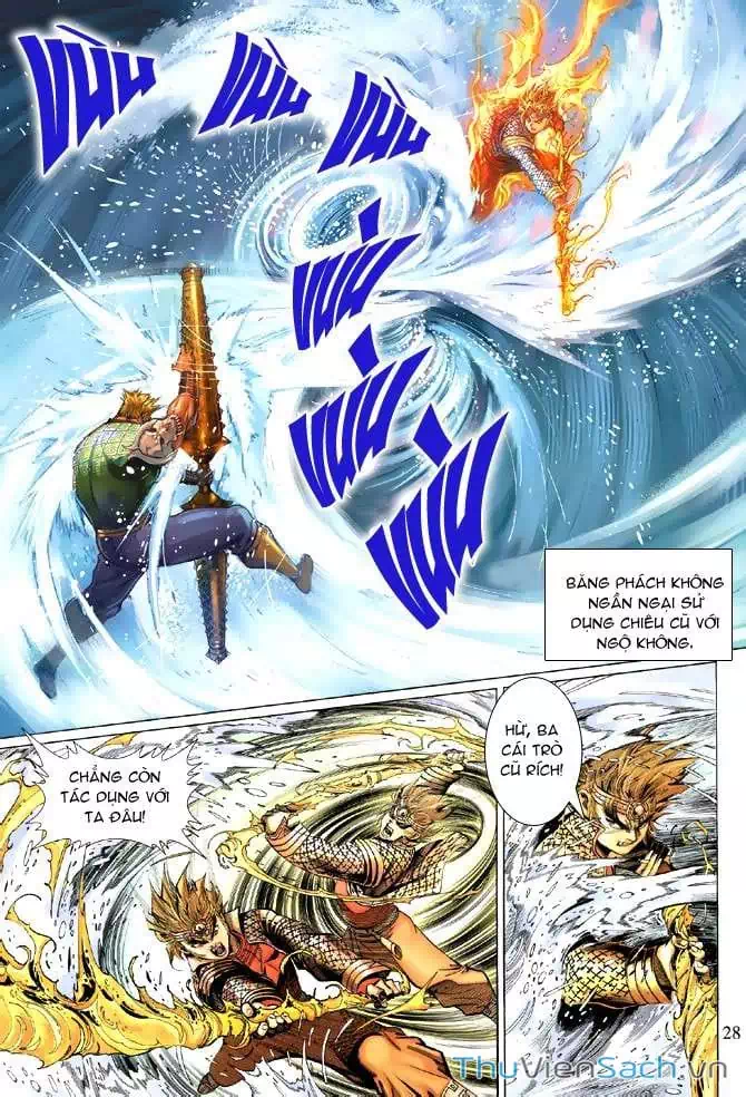 Chapter 63 - Image 3